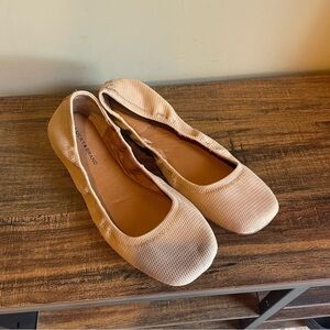 Lucky Brand Emrie Ballet Flat Size 10  Slip On Casual